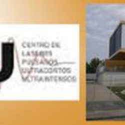 El CLPU, centro neurálgico de los consorcios ICTS