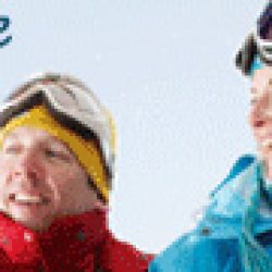 Programa Nieve Joven